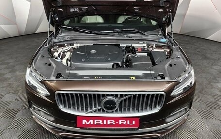 Volvo S90 II рестайлинг, 2021 год, 3 915 000 рублей, 11 фотография