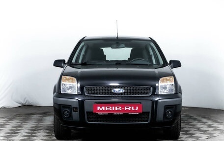 Ford Fusion I, 2007 год, 618 000 рублей, 2 фотография