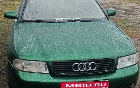 Audi A4, 1998 год, 370 000 рублей, 2 фотография