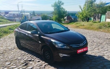 Hyundai Solaris II рестайлинг, 2015 год, 830 000 рублей, 1 фотография