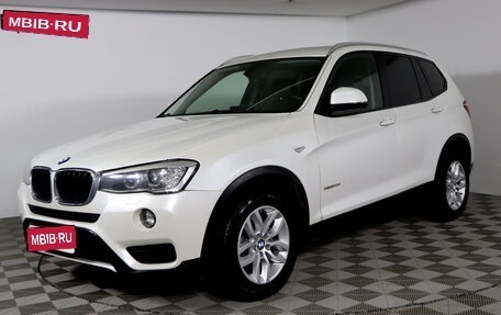 BMW X3, 2014 год, 2 429 990 рублей, 1 фотография