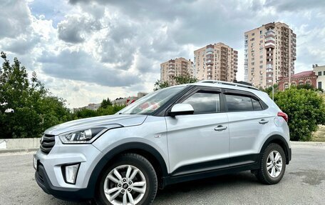 Hyundai Creta I рестайлинг, 2017 год, 1 750 000 рублей, 2 фотография