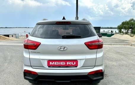 Hyundai Creta I рестайлинг, 2017 год, 1 750 000 рублей, 5 фотография