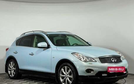 Infiniti EX, 2013 год, 1 680 000 рублей, 3 фотография