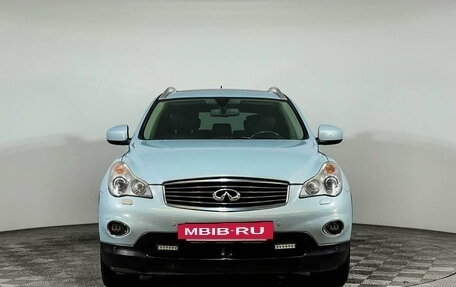 Infiniti EX, 2013 год, 1 680 000 рублей, 2 фотография