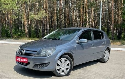 Opel Astra H, 2008 год, 439 000 рублей, 1 фотография