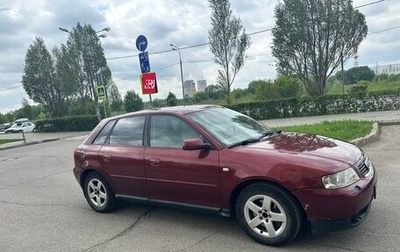 Audi A3, 2000 год, 550 000 рублей, 1 фотография