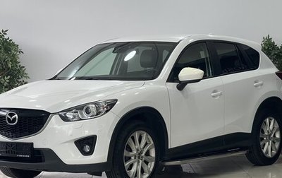 Mazda CX-5 II, 2013 год, 1 699 000 рублей, 1 фотография