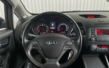 KIA Cerato III, 2015 год, 1 399 000 рублей, 10 фотография