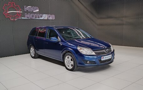 Opel Astra H, 2011 год, 710 000 рублей, 3 фотография