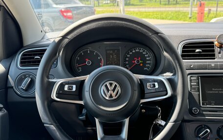 Volkswagen Polo VI (EU Market), 2018 год, 1 231 000 рублей, 25 фотография