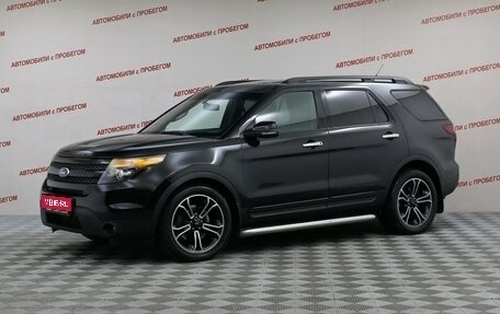 Ford Explorer VI, 2013 год, 1 749 000 рублей, 1 фотография