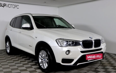 BMW X3, 2014 год, 2 429 990 рублей, 3 фотография