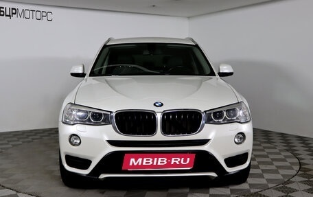 BMW X3, 2014 год, 2 429 990 рублей, 2 фотография
