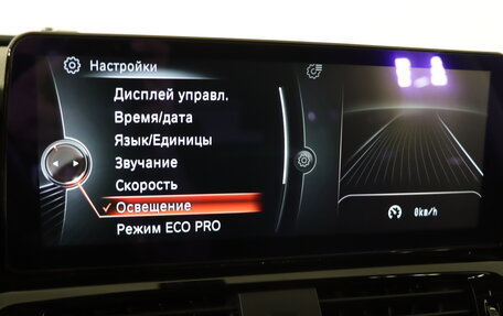 BMW X3, 2014 год, 2 429 990 рублей, 19 фотография