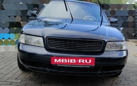 Audi A4, 1998 год, 315 000 рублей, 2 фотография