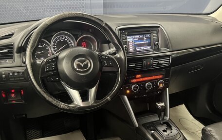 Mazda CX-5 II, 2013 год, 1 699 000 рублей, 13 фотография