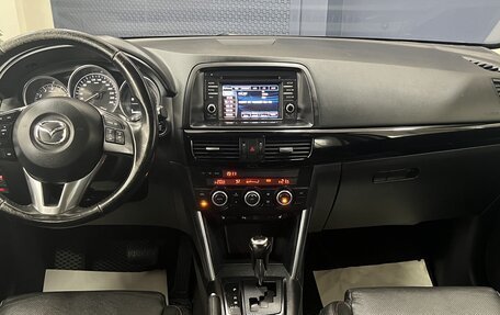 Mazda CX-5 II, 2013 год, 1 699 000 рублей, 19 фотография