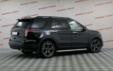 Ford Explorer VI, 2013 год, 1 749 000 рублей, 2 фотография