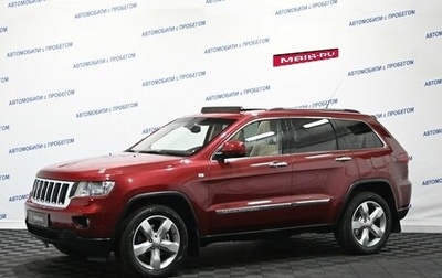 Jeep Grand Cherokee, 2011 год, 1 699 000 рублей, 1 фотография