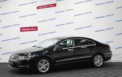 Volkswagen Passat CC I рестайлинг, 2012 год, 1 149 000 рублей, 1 фотография