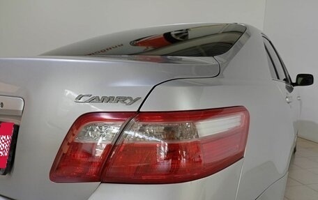 Toyota Camry, 2007 год, 990 000 рублей, 23 фотография
