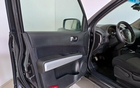 Nissan X-Trail, 2010 год, 975 000 рублей, 12 фотография