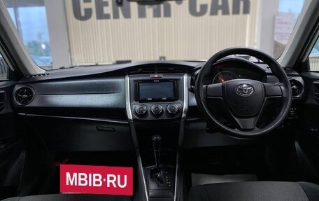 Toyota Corolla, 2017 год, 1 420 000 рублей, 11 фотография
