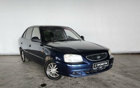 Hyundai Accent II, 2008 год, 599 000 рублей, 3 фотография