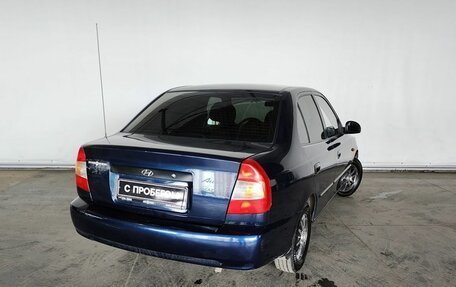 Hyundai Accent II, 2008 год, 599 000 рублей, 5 фотография