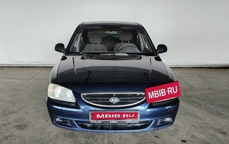 Hyundai Accent II, 2008 год, 599 000 рублей, 2 фотография