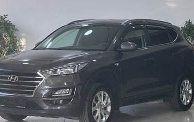 Hyundai Tucson III, 2019 год, 2 629 000 рублей, 1 фотография
