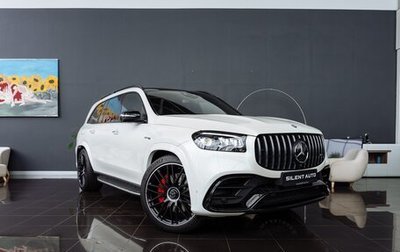 Mercedes-Benz GLS AMG, 2024 год, 31 500 000 рублей, 1 фотография