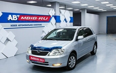 Toyota Corolla, 2001 год, 688 000 рублей, 1 фотография