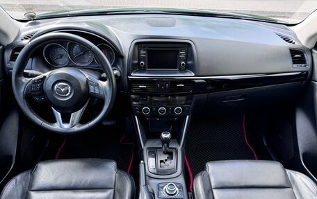 Mazda CX-5 II, 2013 год, 1 900 000 рублей, 35 фотография