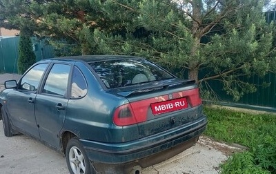 Volkswagen Polo III рестайлинг, 1996 год, 150 000 рублей, 1 фотография