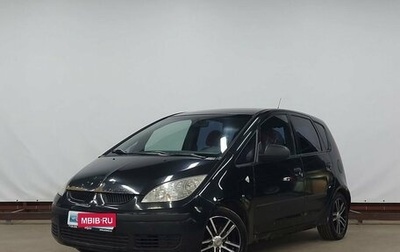 Mitsubishi Colt VI рестайлинг, 2006 год, 395 000 рублей, 1 фотография