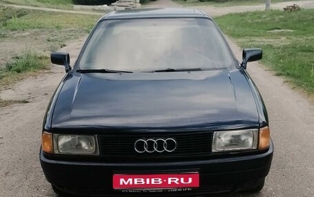 Audi 80, 1990 год, 125 000 рублей, 1 фотография