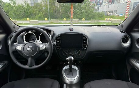 Nissan Juke II, 2014 год, 1 399 000 рублей, 9 фотография