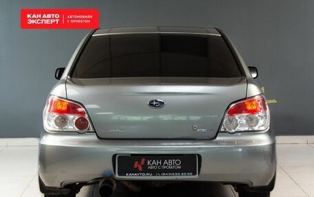 Subaru Impreza III, 2007 год, 598 652 рублей, 4 фотография