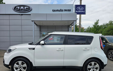 KIA Soul II рестайлинг, 2018 год, 1 749 000 рублей, 3 фотография