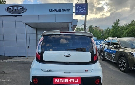 KIA Soul II рестайлинг, 2018 год, 1 749 000 рублей, 4 фотография