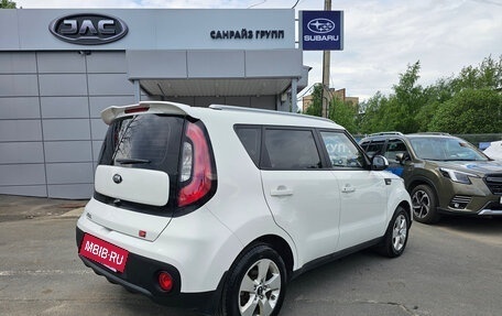 KIA Soul II рестайлинг, 2018 год, 1 749 000 рублей, 6 фотография