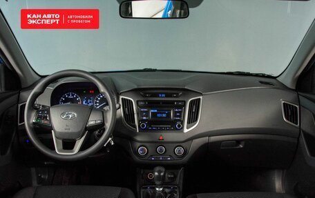 Hyundai Creta I рестайлинг, 2018 год, 1 785 692 рублей, 6 фотография