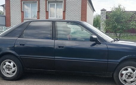 Audi 80, 1990 год, 125 000 рублей, 9 фотография