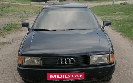 Audi 80, 1990 год, 125 000 рублей, 5 фотография