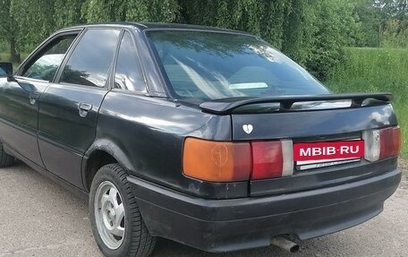 Audi 80, 1990 год, 125 000 рублей, 7 фотография