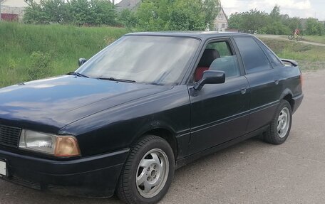 Audi 80, 1990 год, 125 000 рублей, 11 фотография