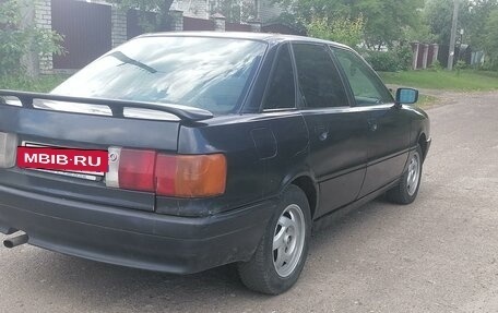 Audi 80, 1990 год, 125 000 рублей, 8 фотография