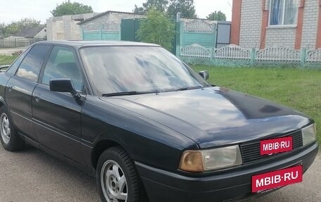 Audi 80, 1990 год, 125 000 рублей, 10 фотография